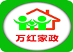 持證上崗，金牌月嫂，高級育嬰師，優(yōu)秀保姆