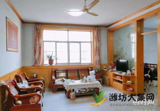 中學街局長樓水利局宿舍2樓134平3明客廳北向實際