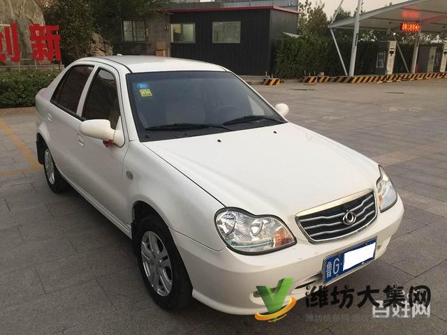 全球鷹 自由艦 2012款 1.5 手動(dòng) 運(yùn)動(dòng)型II