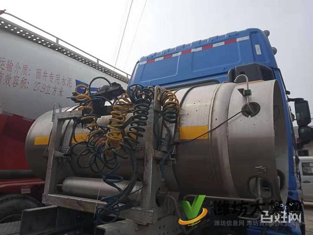 轉(zhuǎn)讓二手歐曼LNG牽引車 380馬力 國(guó)五 雙驅(qū)