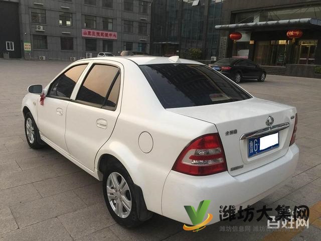 全球鷹 自由艦 2012款 1.5 手動(dòng) 運(yùn)動(dòng)型II