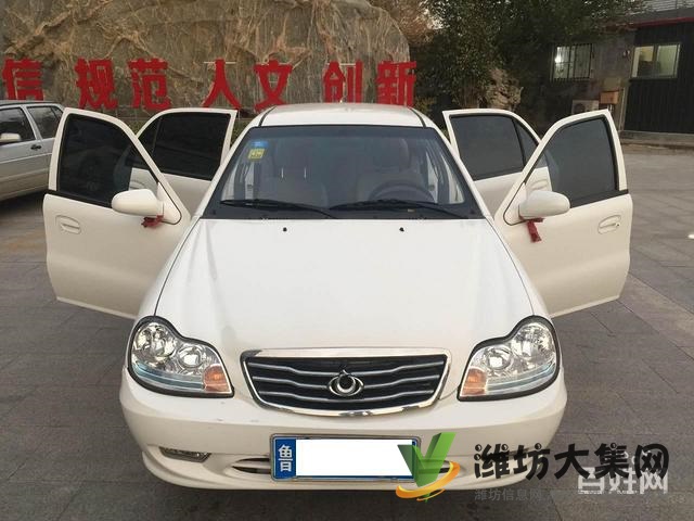 全球鷹 自由艦 2012款 1.5 手動(dòng) 運(yùn)動(dòng)型II