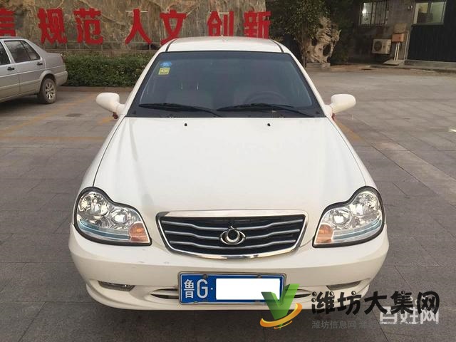 全球鷹 自由艦 2012款 1.5 手動(dòng) 運(yùn)動(dòng)型II