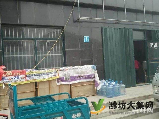 金都南苑1樓商業(yè)門頭房116平,5000每平,總價(jià)58萬(wàn)