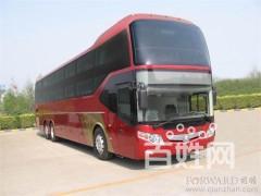 客車(高密到開平長途汽車