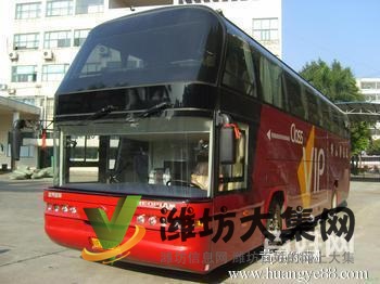 桐鄉(xiāng)到臨朐汽車客車大巴車時(shí)刻表=乘車指南