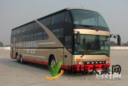 江陰直達 壽光的大巴客車票(攜程)