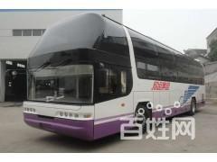 桐鄉(xiāng)到臨朐汽車客車大巴車時(shí)刻表=乘車指南