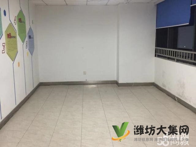 奎文區萬達中心A座寫字樓出租