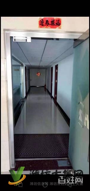 (快租無中介費)奎文區(qū)通亭街佳樂家對面寫字樓出租