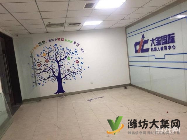 (快租免費尋址)萬達中心A座寫字樓出租帶取暖費,價格超實惠