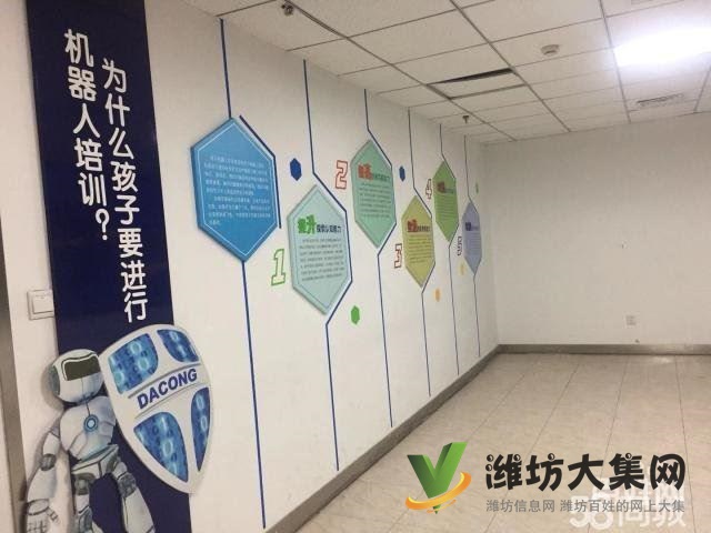 奎文區萬達中心A座寫字樓出租