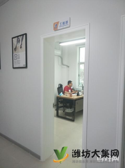 (快租無中介費)高新區臥龍街東方路寫字樓出租