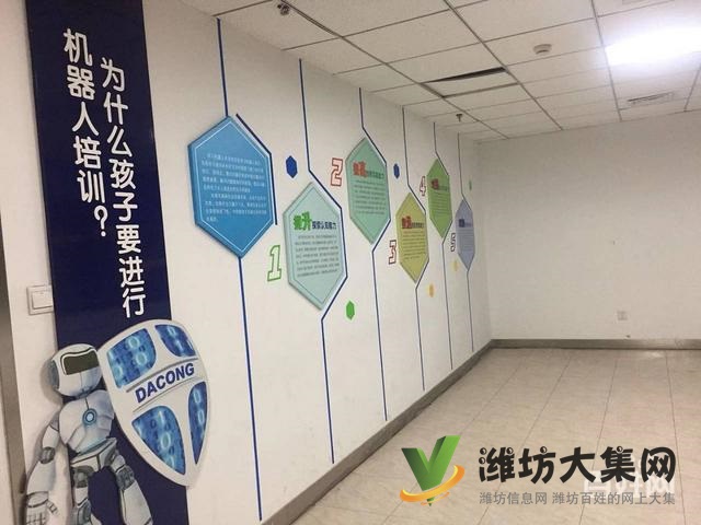 (快租免費尋址)萬達中心A座寫字樓出租帶取暖費,價格超實惠