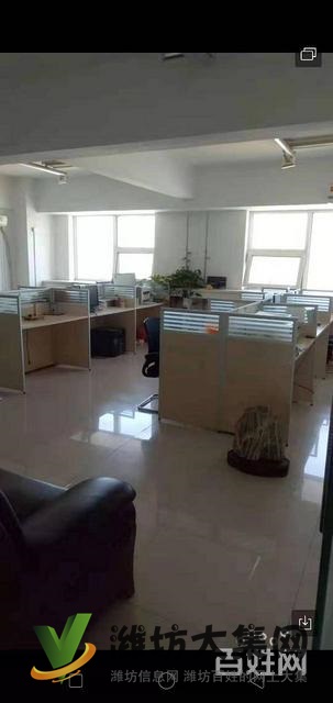 (快租無中介費)奎文區(qū)通亭街佳樂家對面寫字樓出租