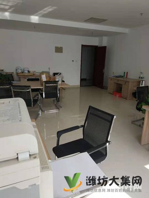 (快租免費(fèi)尋址)高新區(qū)健康街金光路路口中東大廈寫字樓出租