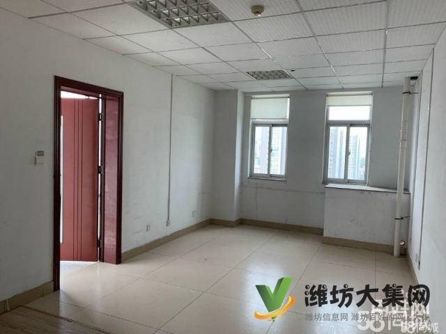 (快租無中介費)奎文新華路東風街嘉匯財富大廈寫字樓