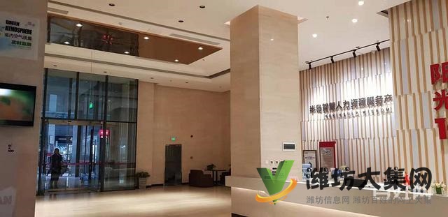 (快租免費尋址)勝利街濰州路陽光100寫字樓出租