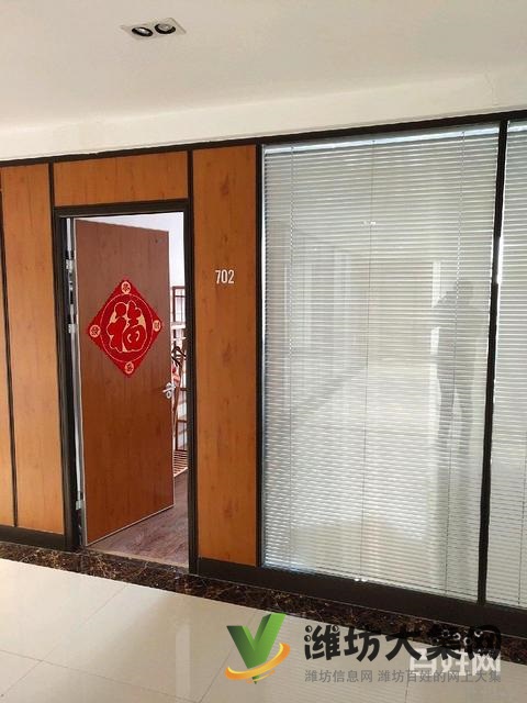 泰華中心50平寫字樓帶中央空調