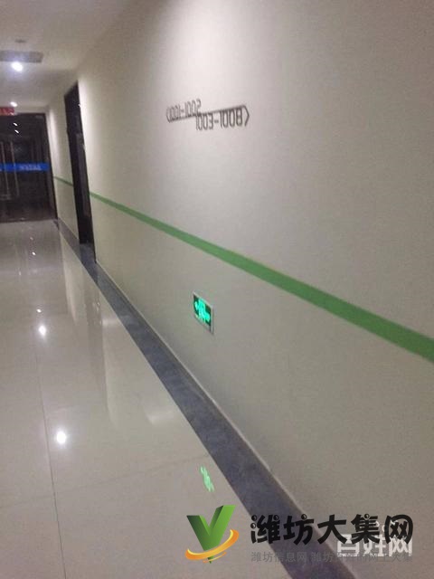 (快租免費尋址)萬達中心A座寫字樓出租帶取暖費,價格超實惠