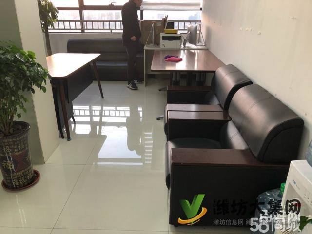 萬達A座寫字樓|低租金|帶辦公家具