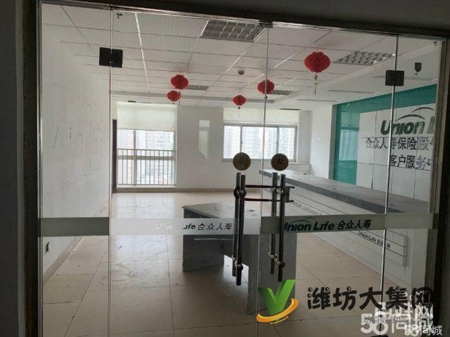 (快租無中介費)奎文新華路東風街嘉匯財富大廈寫字樓