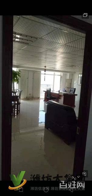 (快租無中介費)奎文區(qū)通亭街佳樂家對面寫字樓出租