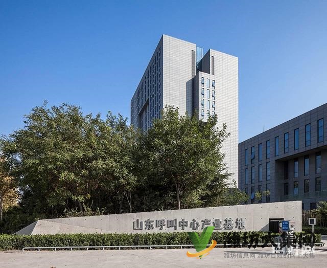 {快租免費(fèi)尋址}高新區(qū)呼叫中心基地寫字樓出租