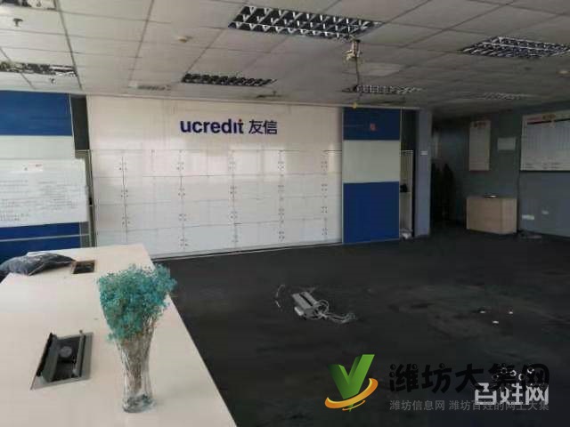 濰坊萬達(dá)廣場甲級寫字樓出租A座801