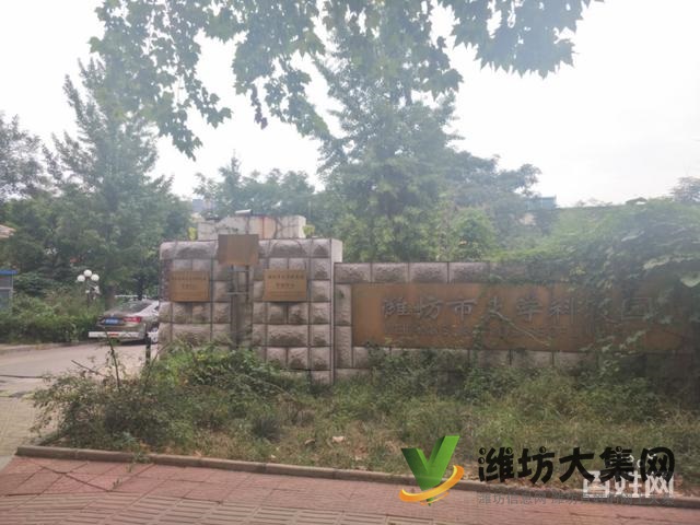 (快租無中介費)高新區臥龍街東方路寫字樓出租