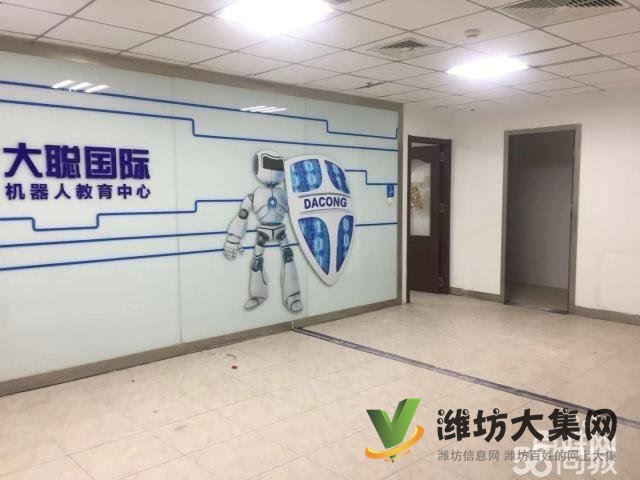 奎文區萬達中心A座寫字樓出租