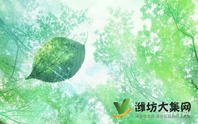 華通園* * * 地理位置好 樓層好 戶型好 送地