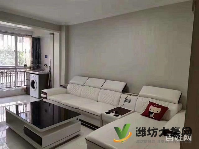 房主急售！精裝未住 帶車位