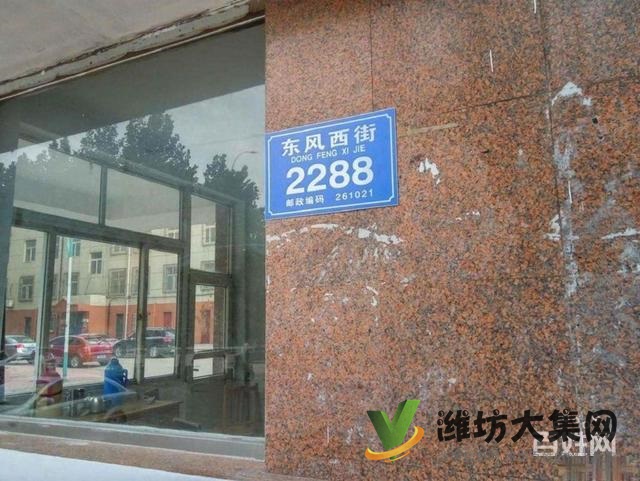 低首付 永安小學(xué)安順小區(qū)86平 經(jīng)典 三室兩廳僅需