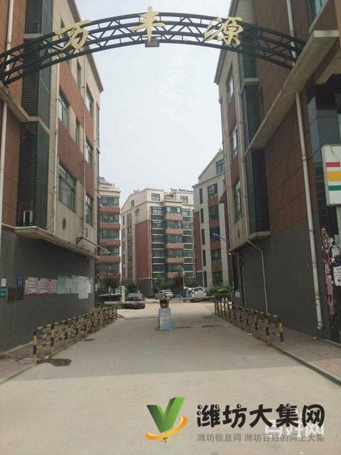 站南廣場多層94平精裝3室 帶超大地下室 車位 看