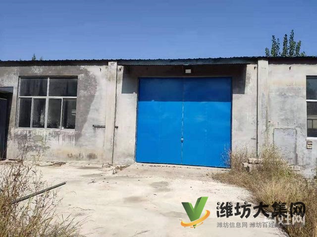 (快租免費尋址)昌樂S223喬官梁家莊工業(yè)園廠房出租
