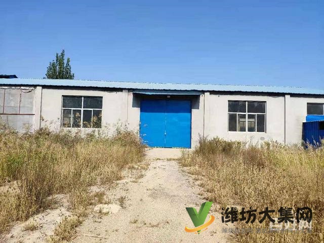 (快租免費尋址)昌樂S223喬官梁家莊工業(yè)園廠房出租