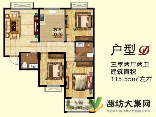 萬達(dá)近 泰華旁 水映幸福城 精裝3室好房 戶型方正