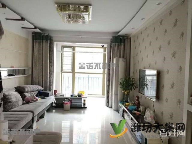 建橋*** 一樓帶院 93平 精裝 僅售56萬