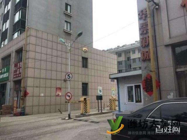 首付10萬華景新城 北關學 校精裝復式房,共160平 四室雙