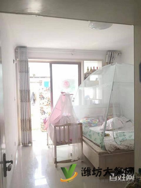 碟園北鄰 學府嘉苑 多層三樓 無稅 精裝 三室 好房速搶