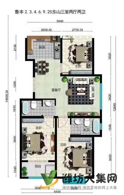 魯豐盛世華庭國企品質第八建設局城建洋房53萬剛需房