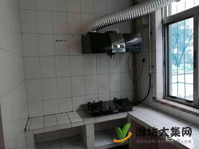 五道廟小區2樓 看房隨時 ,家電家具齊全干凈