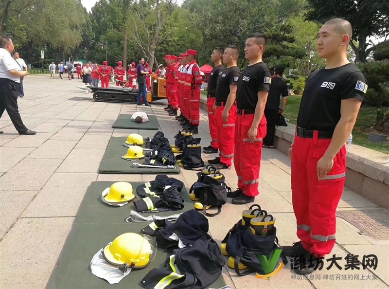 濰城區南關街道招聘應急救援站隊員