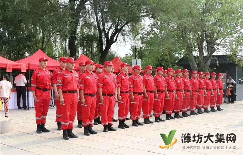 濰城區南關街道招聘應急救援站隊員