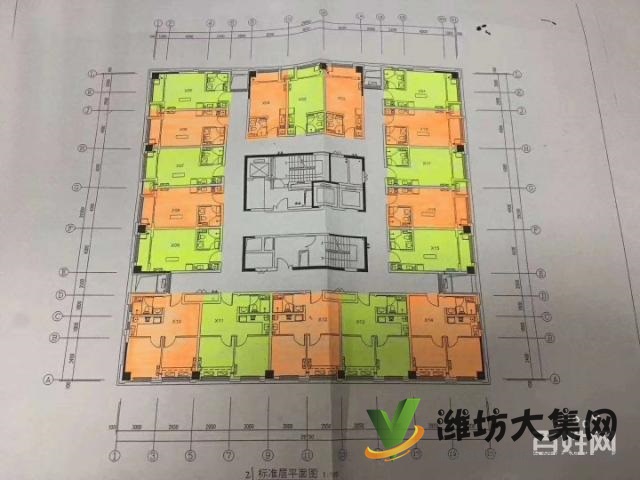 陽光一百三期公寓