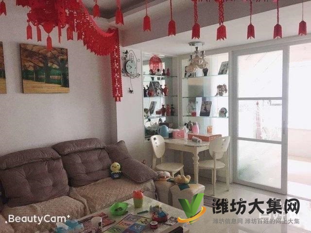 直降5萬 三天必賣 五中近 金都北苑 婚房精裝三室110平