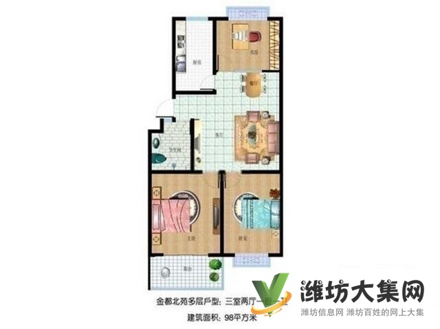 直降5萬 三天必賣 五中近 金都北苑 婚房精裝三室110平