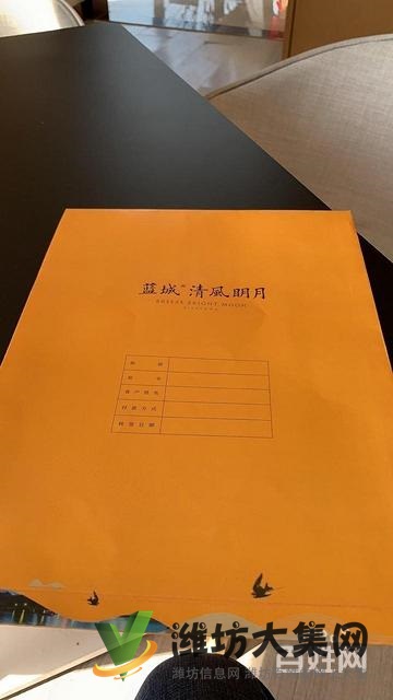 藍(lán)城清風(fēng)明月。戶(hù)型方正實(shí)用、工程款抵帳的房十樓東戶(hù)