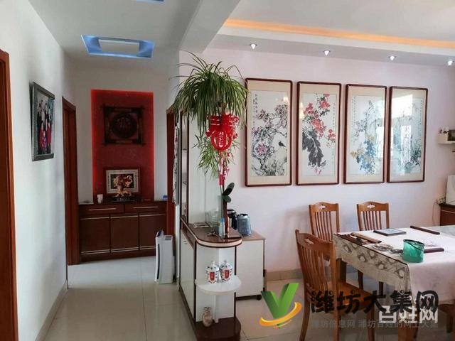 泰祥花園 多層三樓 動靜分離 精裝修 三室二廳二衛 拎包入住